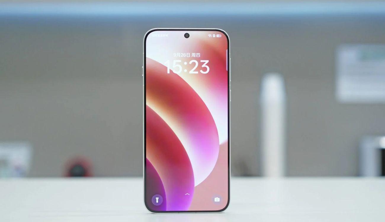 OPPO công bố thiết kế Find X8: Viền màn hình cực mỏng - Ảnh 1