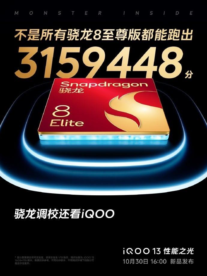 Sắp có điện thoại dùng chip Snapdragon 8 Elite, điểm hiệu năng AnTuTu hơn 3 triệu, giá rẻ hơn Xiaomi - Ảnh 1.