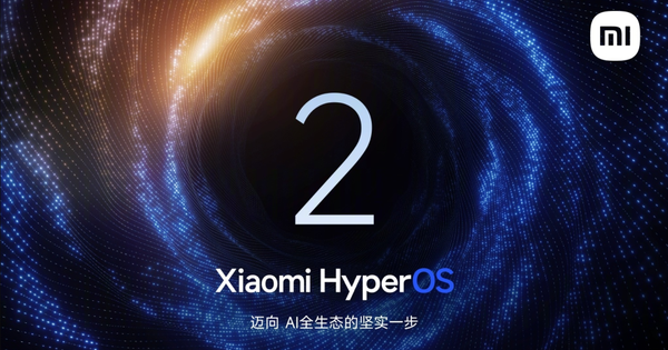 Xiaomi ra mắt HyperOS 2 với loạt tính năng mới, cải thiệu hiệu suất chơi game cực ngon nhờ công nghệ này