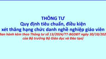 2 năm qua, trường tôi không có GV nào được thăng hạng I, II vì hết chỉ tiêu