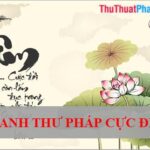 50+ Bức tranh thư pháp cực đẹp